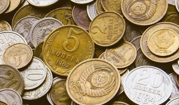 Найдорожчі монети СРСР